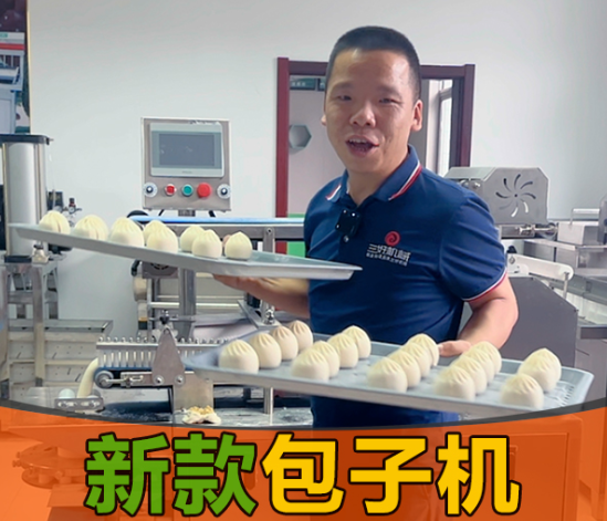 为啥单一化的包子机不能实现“智能化”？